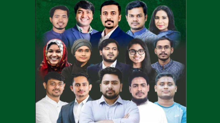 আজ কুমিল্লায় এনসিপির পদযাত্রা