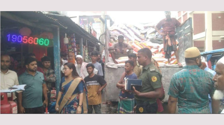 লালমাইয়ে মোবাইল কোর্টের অভিযানে ১৯ হাজার টাকা জরিমানা