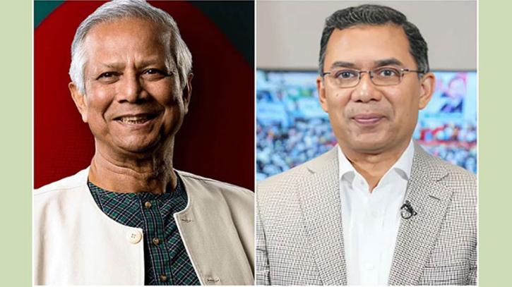 ড. ইউনূস ও তারেক রহমান বৈঠক আজ