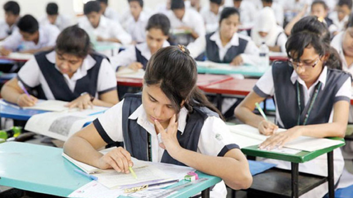 এইচএসসি পরীক্ষা শুরু বৃহস্পতিবার