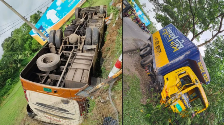 কক্সবাজারে বাস-কাভার্ডভ্যানের সংঘর্ষে বাবা-ছেলেসহ নিহত ৩