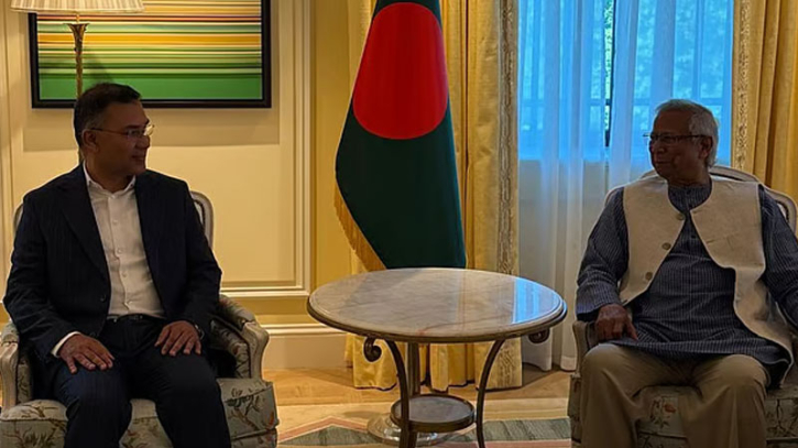 ড. ইউনূস ও তারেক রহমানের মধ্যে বৈঠক শুরু