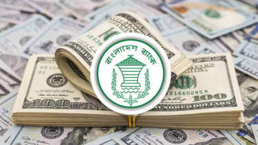 জুনের প্রথম তিনদিনে এলো ৭৪২৯ কো‌টি টাকার রেমিট্যান্স