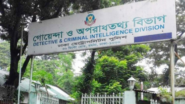 ঢাকায় মাদক কারবারিদের গুলিতে ডিবির দুই সদস্য আহত