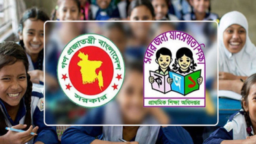 প্রাথমিক শিক্ষকদের ফেসবুক ব্যবহারে কঠোর নির্দেশনা