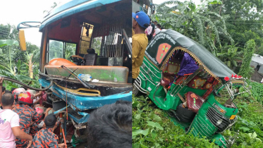 ময়মনসিংহে অটোরিকশায় বাসচাপা, নিহত ৪