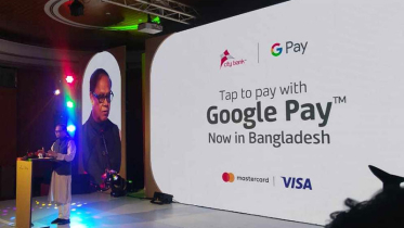 দেশে প্রথমবারের মতো চালু ‘গুগল পে’