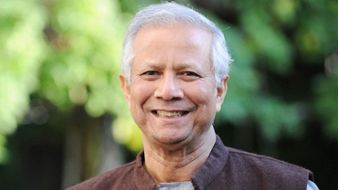 ড. মুহাম্মদ ইউনূসের ৮৬তম জন্মদিন আজ