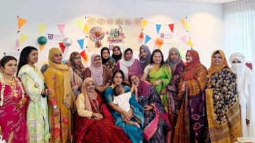 মালয়েশিয়ায় উই’র উদ্যোগে নারীদের ঈদ পুনর্মিলনী