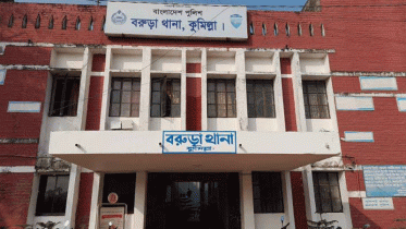 ড্রাম ট্রাকের চাপায় দুই শ্রমিক নিহত