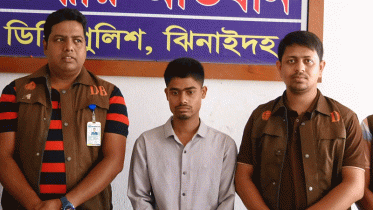 অনলাইন জুয়ার বাংলাদেশি এজেন্ট গ্রেপ্তার