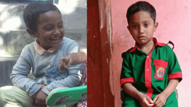 গর্তের পানিতে ডুবে দুই শিশুর মৃত্যু 