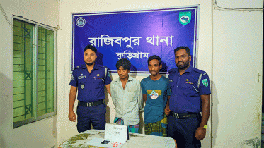 কুখ্যাত দুই মাদক ব্যবসায়ী আটক 