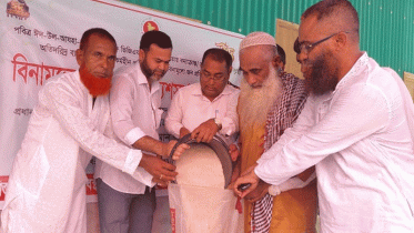ঈদ উপলক্ষে ভিজিএফ চাল বিতরণ 