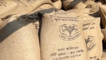 ভিডাব্লিউবির সরকারি চাল জব্দ 