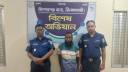 ১৮ বছরে ২৮ মাদক মামলা: ইয়াবাসহ কুখ্যাত মবু মিয়া গ্রেফতার