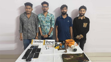 সেনা ইউনিফর্মে কিশোর গ্যাংয়ের ডাকাতির প্রস্তুতি! ৪ সদস্য আটক