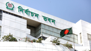 উপদেষ্টারা সংসদ নির্বাচনের প্রচারণায় অংশ নিতে পারবেন না