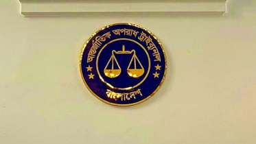 শেখ হাসিনার মামলার শুনানি, ককটেল বিস্ফোরণ