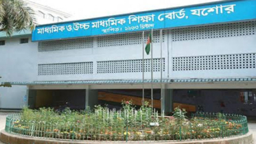 বিশেষ চাহিদাসম্পন্ন পরীক্ষার্থীরা পাবে অতিরিক্ত সময়