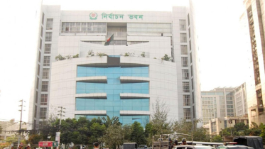 নিবন্ধনের জন্য ১৪৪টি রাজনৈতিক দলের আবেদন