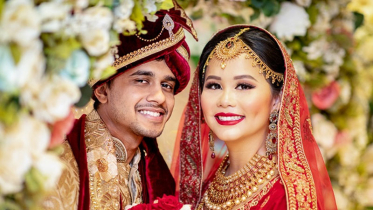 বিয়ের জন্য ঋণ দিচ্ছে ব্যাংক, যেভাবে আবেদন করবেন