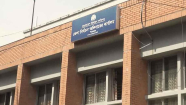 ভুক্তভোগীদের অভিযোগে জেলা নির্বাচন অফিসে দুদকের অভিযান