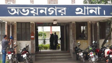 যশোরের অভয়নগরে প্রবাসীর গলাকাটা লাশ উদ্ধার