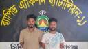 সহযোগীসহ শীর্ষ সন্ত্রাসী ‘ফেন্সি সোহেল’  গ্রেপ্তার