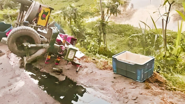 নসিমন উল্টে প্রাণ গেল মাছ ব্যবসায়ীর