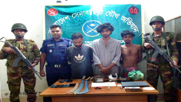 নড়াইলে যৌথবাহিনীর অভিযানে অনলাইন প্রতারকসহ আটক ৩