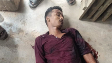 রাঙামাটিতে সন্ত্রাসীদের গুলিতে যুবক নিহত