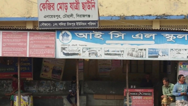 যাত্রী ছাউনিতে বাস কাউন্টার, ইউএনওর নির্দেশ উপেক্ষিত