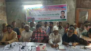 চৌহালীতে বিএনপির সদস্য সংগ্রহ ও নবায়ন কার্যক্রমের উদ্বোধন