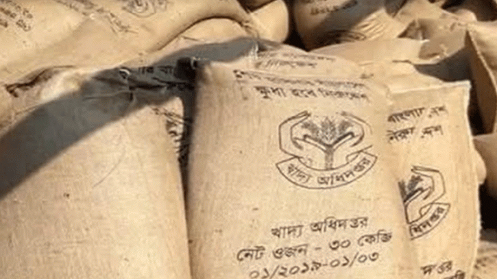 ভিডাব্লিউবির সরকারি চাল জব্দ 