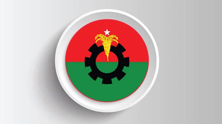 অনুষ্ঠানের আগের রাতে স্থগিত হলো উপজেলা বিএনপির কর্মী সম্মেলন