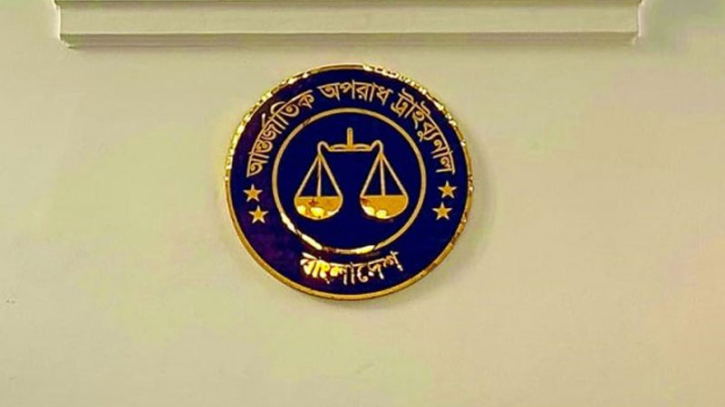 শেখ হাসিনার মামলার শুনানি, ককটেল বিস্ফোরণ