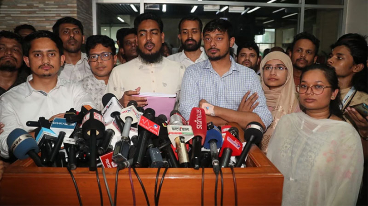 ‘শাপলা’ প্রতীকে নির্বাচন চায় এনসিপি, নিবন্ধনের জন্য ইসিতে আবেদন