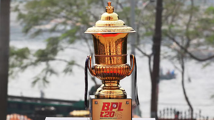 ‘নোয়াখালী’র নামে বিপিএলে নতুন দল আসছে