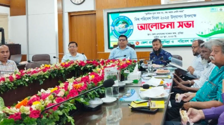 খাল-নালায় প্লাস্টিকের দখল: কুমিল্লায় পরিবেশ নিয়ে বাড়ছে উদ্বেগ