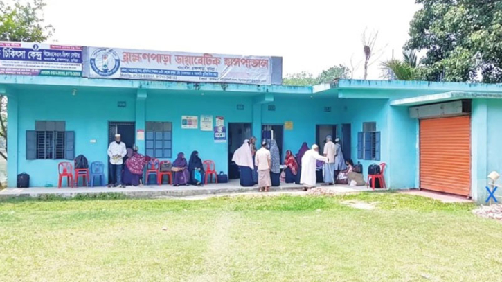 যেখানে চিকিৎসা নয়, সেবাই মূল লক্ষ্য