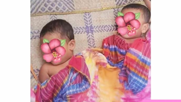 পানিতে ডুবে প্রাণ গেল ভাই-বোনের