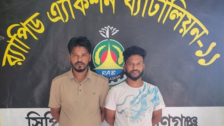 সহযোগীসহ শীর্ষ সন্ত্রাসী ‘ফেন্সি সোহেল’  গ্রেপ্তার