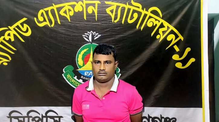 শিশু ধর্ষণের অভিযোগে র‍্যাব ১১ এর অভিযান