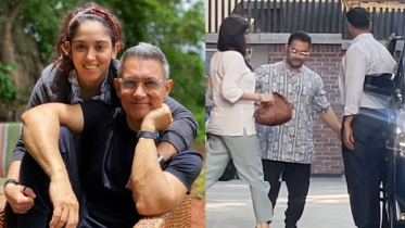 নতুন প্রেমে মশগুল আমির, বাবা-মেয়ের আবেগঘন ভিডিও নেটদুনিয়ায় 