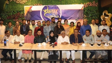 নোয়াখালী জার্নালিস্ট ফোরামের ইফতার মাহফিল অনুষ্ঠিত