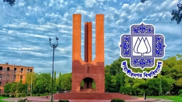 জাবির ৯ শিক্ষক বরখাস্ত, উপাচার্যের পেনশন বাতিল