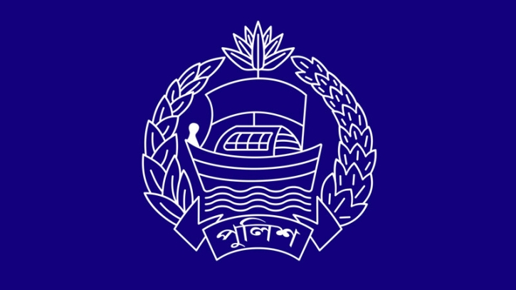 চাকরির সুযোগ দিচ্ছে বাংলাদেশ পুলিশ
