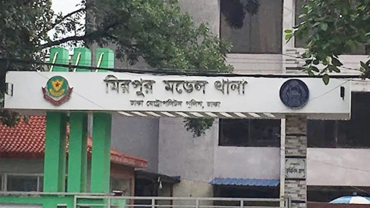 রাজধানীতে আপন দুই বোনের রক্তাক্ত মরদেহ উদ্ধার