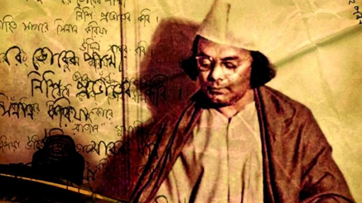 দুখু মিয়ার আত্মভোলা জীবন